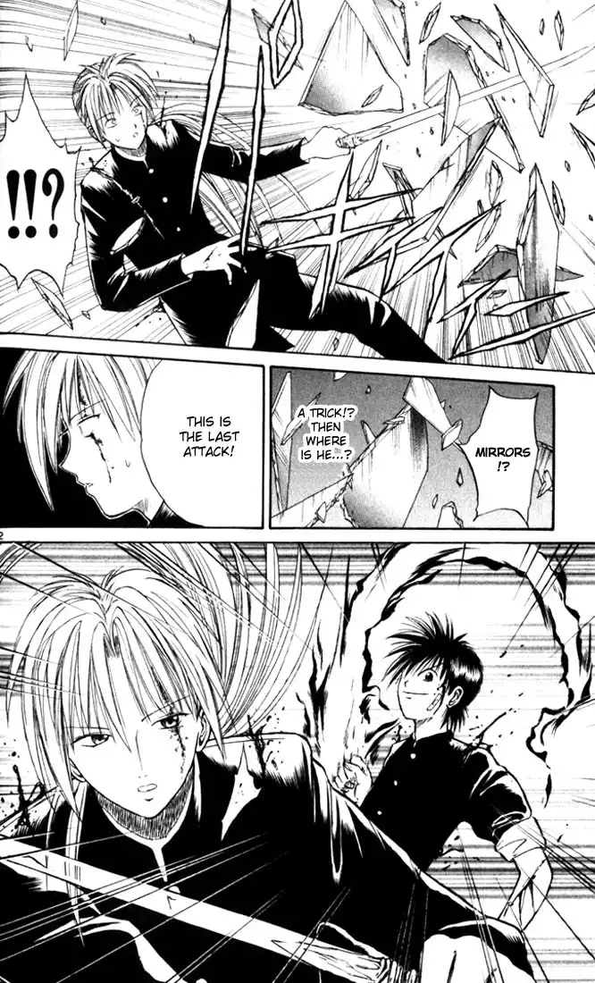 Flame of Recca Chapter 16 10